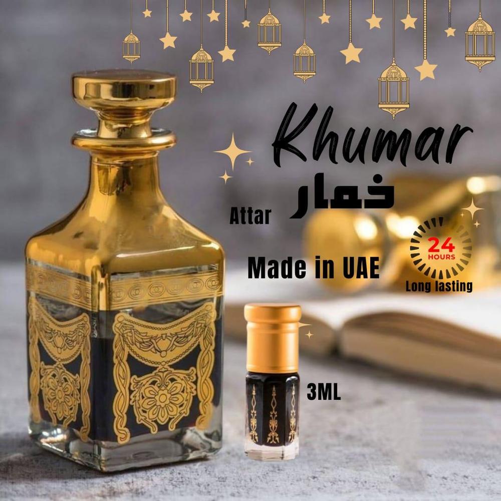 Khumar