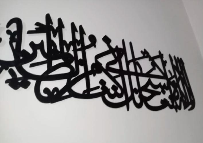 Calligraphy