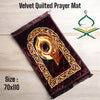 Prayer Mat