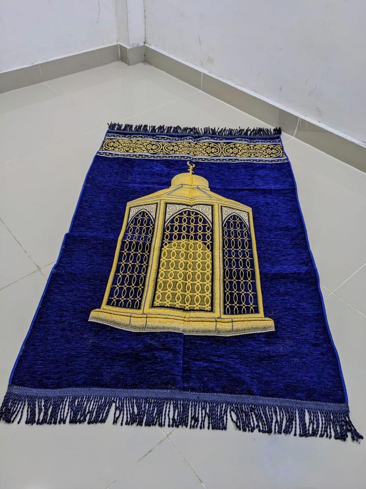 Prayer Mat